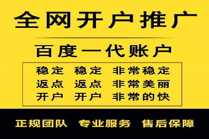抖音信息流代理：助力企业实现品牌价值提升